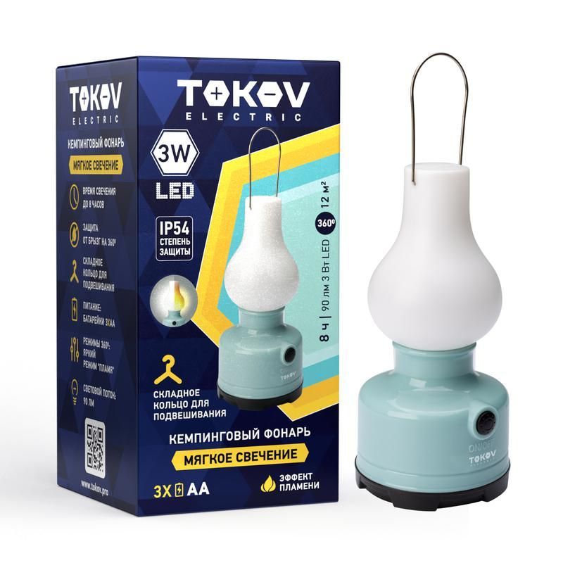 фонарь кемпинговый на батарейках aax3 tokov electric tke-kf-b-01 от BTSprom.by