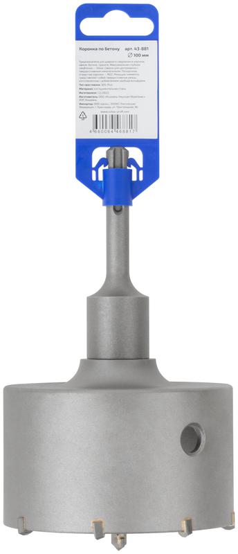  Коронка по бетону SDS Plus 100мм Profi Cutop 43-881 фото в каталоге от BTSprom.by