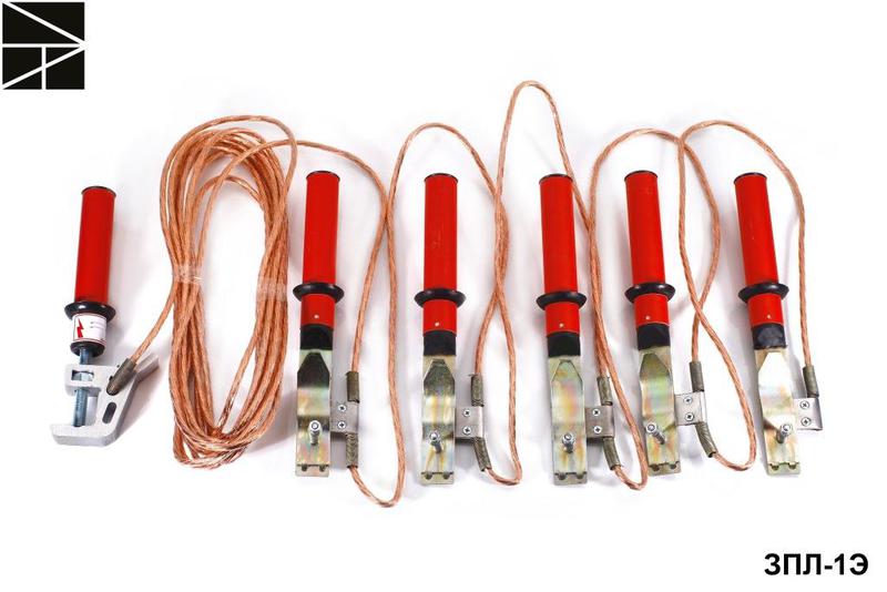 заземление переносное для воздушных линий зпл-1э сечение 25мм с протоколом испытаний электро трейд et-z121-25-p от BTSprom.by