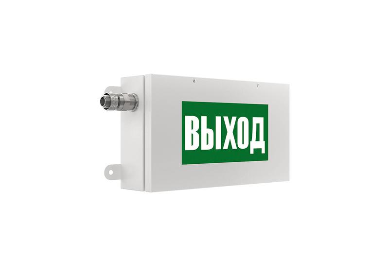 светильник le-сбп-72-006-8887ex-65х "pointer" led-effect 8887ex от BTSprom.by