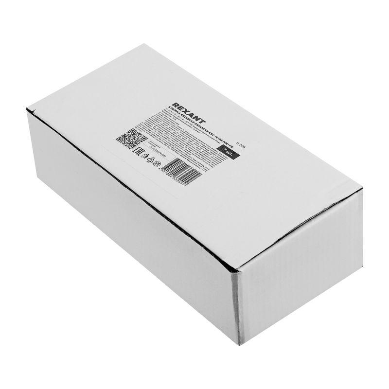  Клемма вводная силовая КВС 16-95кв.мм PE Rexant 11-2105 фото в каталоге от BTSprom.by