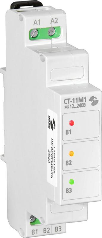 сигнализатор тревог ст-11м1 12-240в 50гц/пост. наличие трех световых сигналов оповещения ухл4 реле и автоматика a8223-02834331 от BTSprom.by
