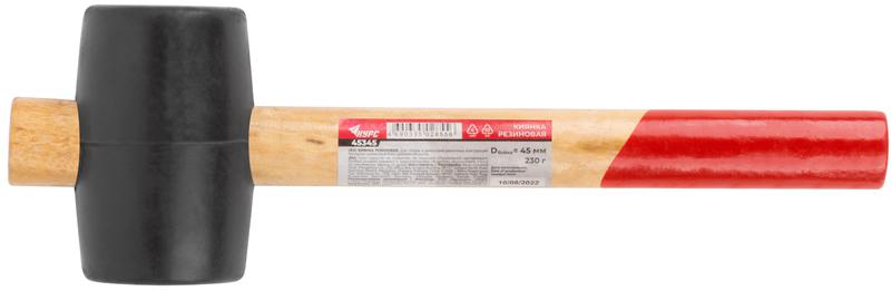  Киянка 45мм 230г деревянная ручка резинов. КУРС 45345 фото в каталоге от BTSprom.by