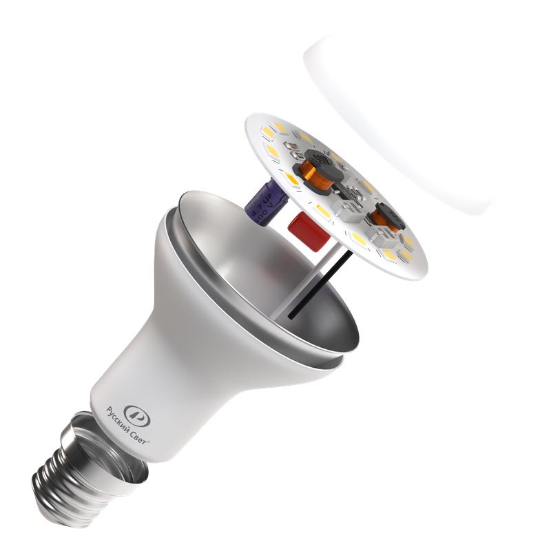 Лампа светодиодная RS R63 E27 9W 220-240V 6500К 9Вт 720лм Ra 90 рефлектор Русский Свет 15010745082 фото в каталоге от BTSprom.by Лампа светодиодная RS R63 E27 9W 220-240V 6500К 9Вт 720лм Ra 90 рефлектор Русский Свет 15010745082 фото в каталоге от BTSprom.by