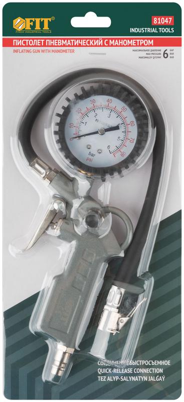  Пистолет с манометром быстросъемное соединение FIT 81047 фото в каталоге от BTSprom.by