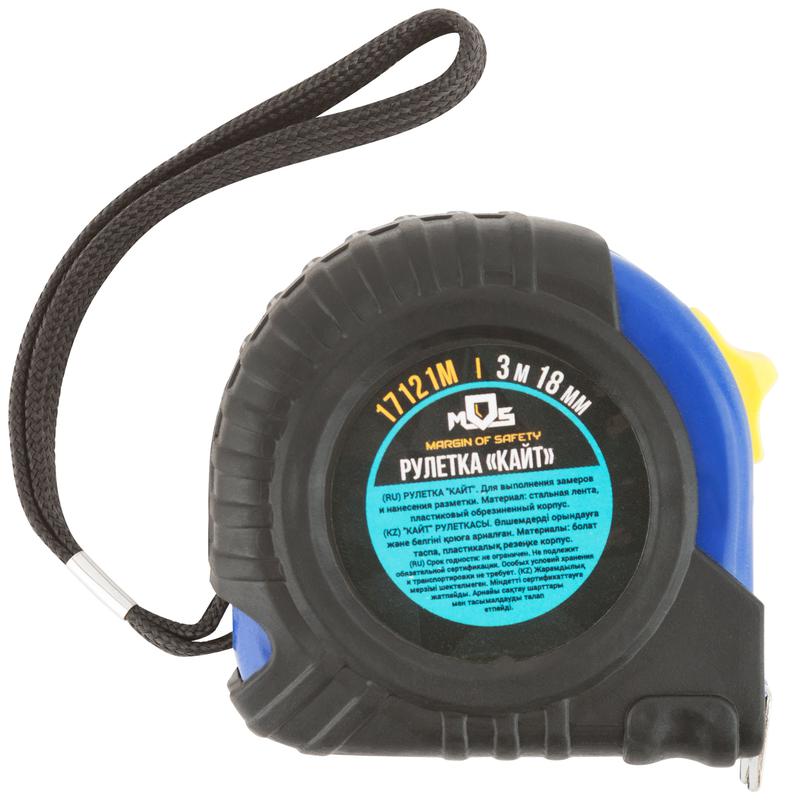  Рулетка Кайт 3мх18мм MOS 17121М фото в каталоге от BTSprom.by