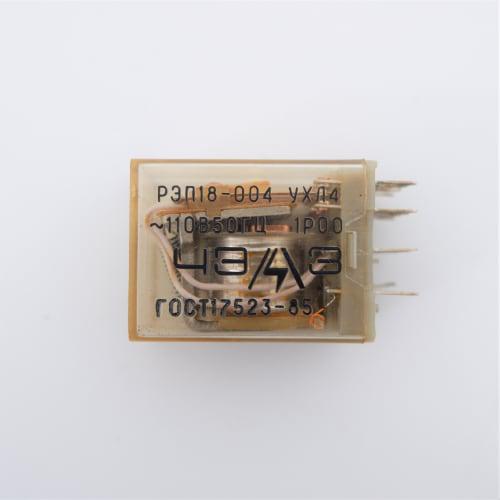 реле промежуточное рэп-18-004 110в пост с розеткой чэаз a8119-77966297 от BTSprom.by реле промежуточное рэп-18-004 110в пост с розеткой чэаз a8119-77966297 от BTSprom.by