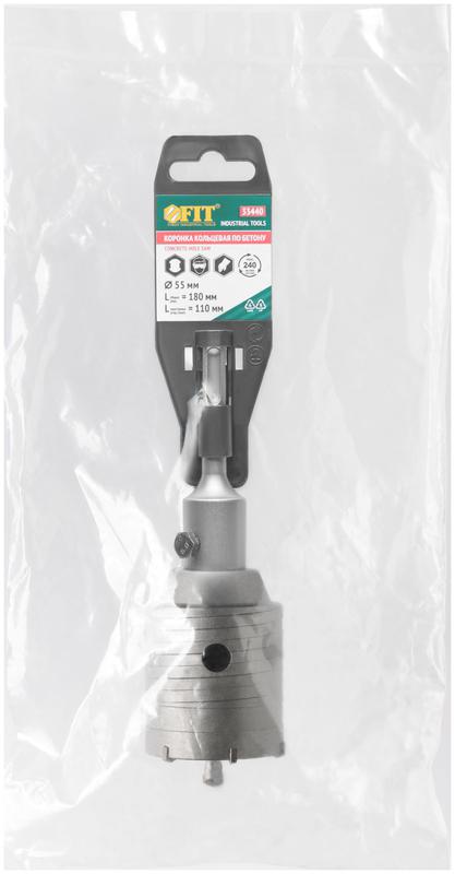  Коронка кольцевая по бетону 55мм хвостовик 110мм в сборе FIT 33440 фото в каталоге от BTSprom.by