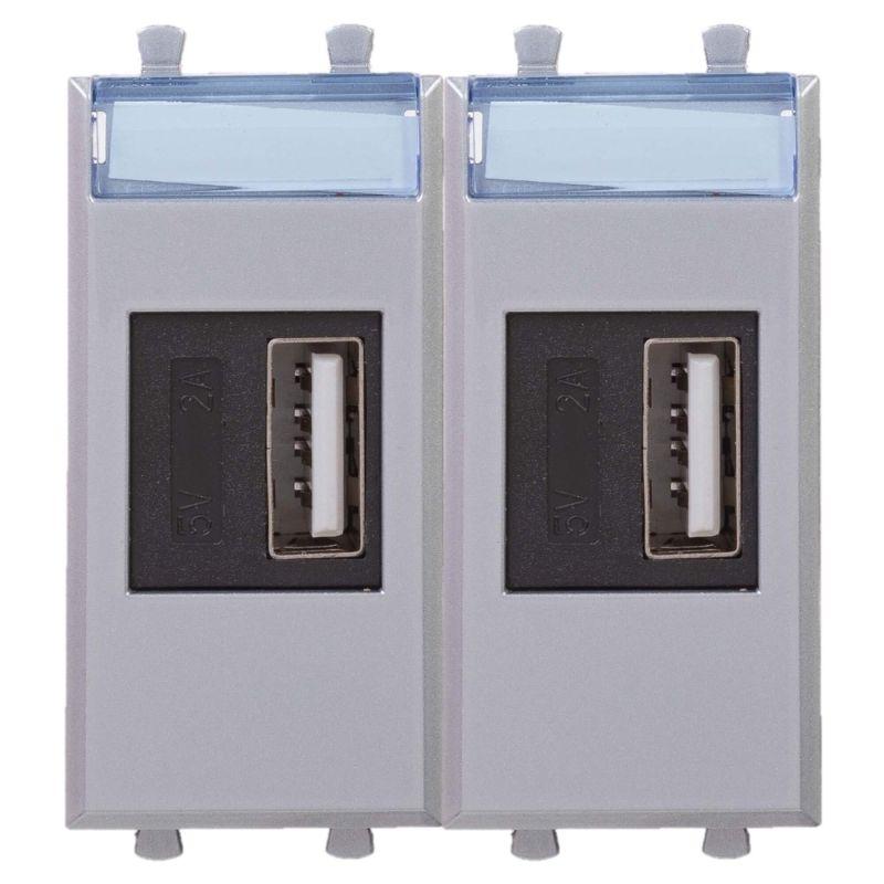 устройство зарядное usb модульное 2мод. avanti "закаленная сталь" dkc 4404542 от BTSprom.by