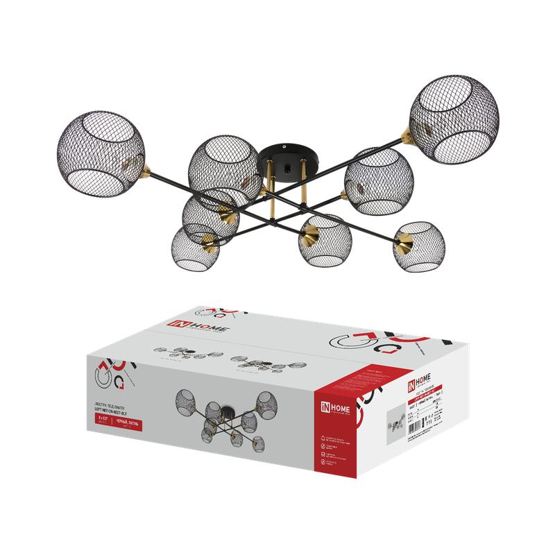 люстра под лампу loft net-cn-8e27-blт 8хe27 черн. латунь in home 4690612068367 от BTSprom.by