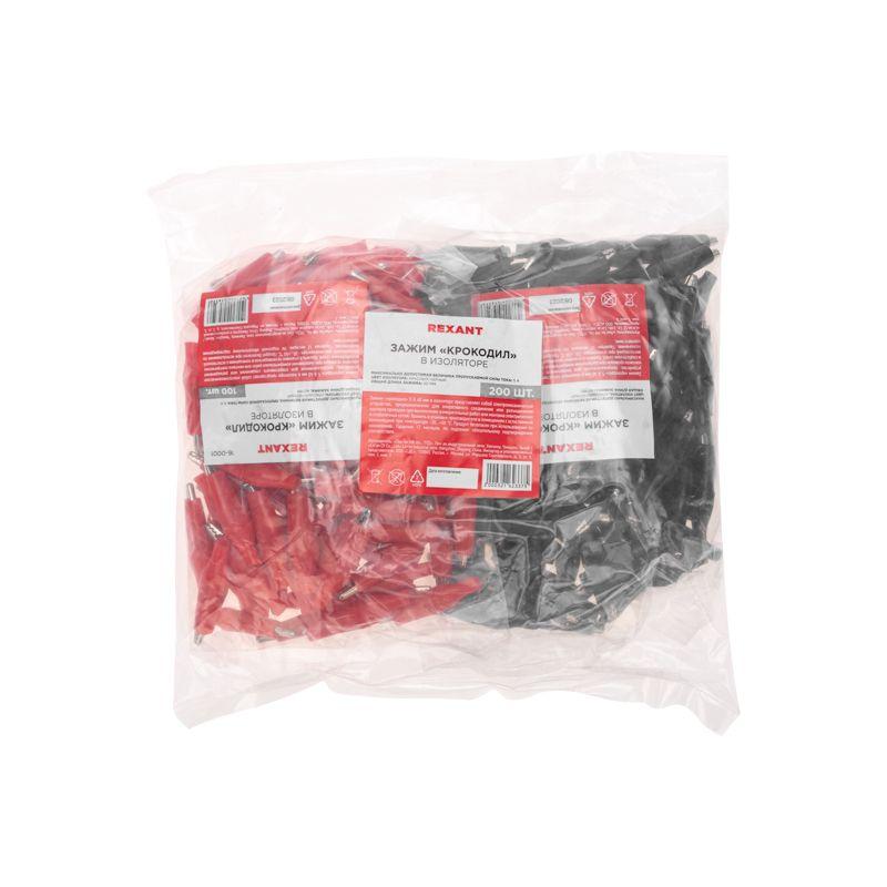  Зажим "крокодил" 5А 40мм в изоляторе (уп.200шт) Rexant 16-0001 фото в каталоге от BTSprom.by