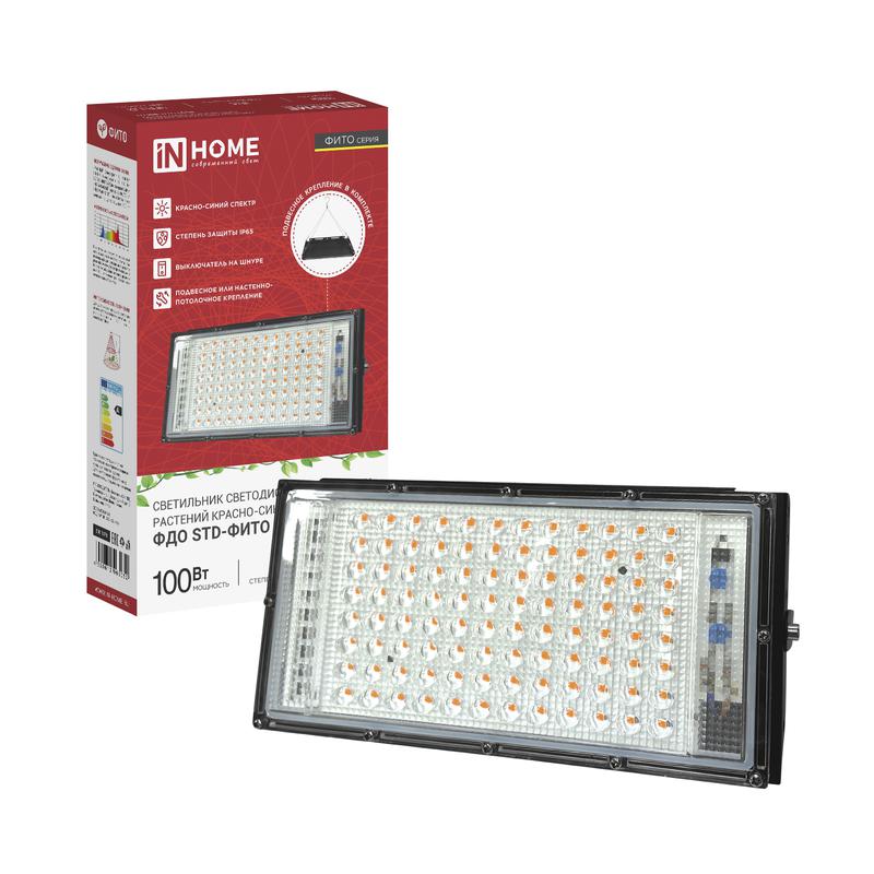 прожектор светодиодный фдо std-фито 100вт ip65 красн./син. спектр черн. in home 4690612065052 от BTSprom.by