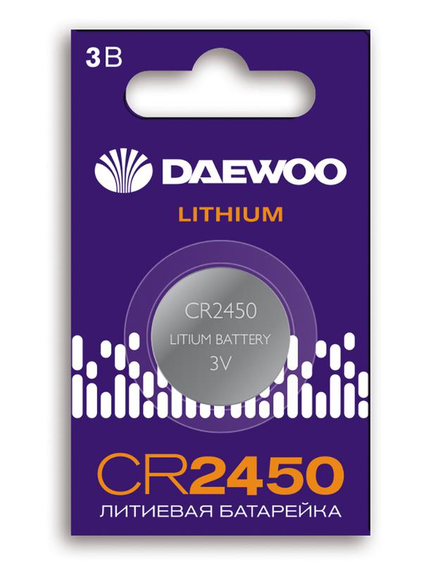 элемент питания литиевый cr2450 3в bl-1 (блист.1шт) daewoo 5058101 от BTSprom.by