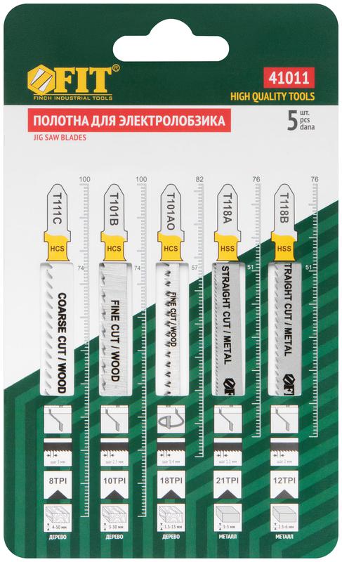  Набор полотен для электролобзика 5шт (T111C T101BR T101AO T118A T118B) FIT 41011 фото в каталоге от BTSprom.by