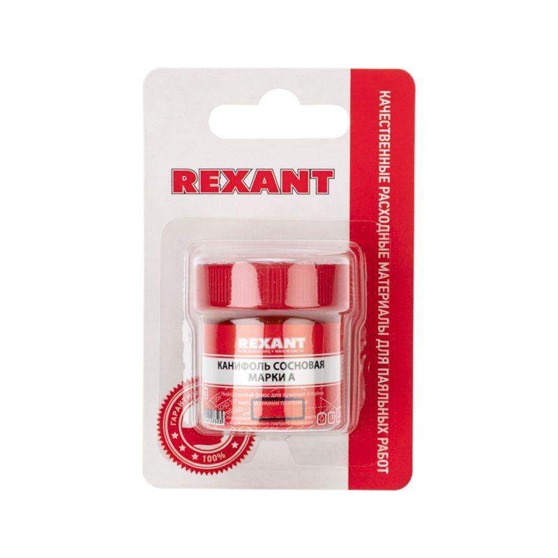канифоль сосновая флюс нейтральный марка а 20г инд. упак. rexant 09-3710-1 от BTSprom.by