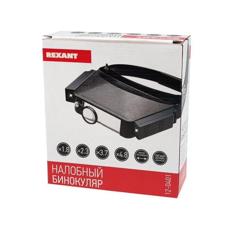  Бинокуляр монтажный 1.8x/2.3x/3.7x/4.8x Rexant 12-0401 фото в каталоге от BTSprom.by