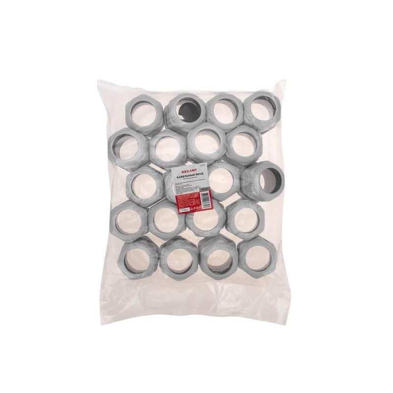  Ввод кабельный PG-48 (34-44мм) сер. Rexant 07-8048 фото в каталоге от BTSprom.by