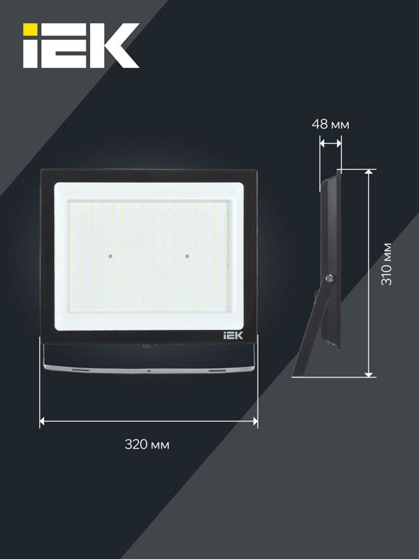  Прожектор светодиодный СДО 06-200 IP65 4000К черн. IEK LPDO601-200-40-K02 фото в каталоге от BTSprom.by