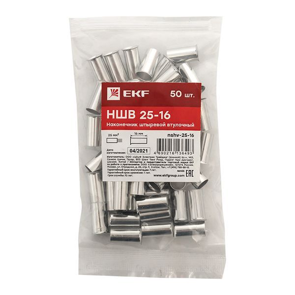  Наконечник штыревой втулочный НШв 25.0-16 (уп.50шт) PROxima EKF nshv-25-16 фото в каталоге от BTSprom.by