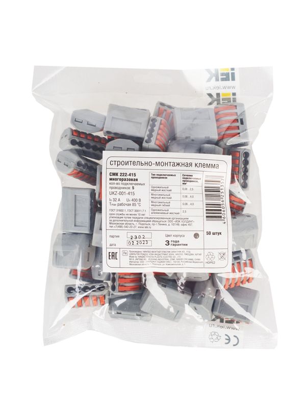  Клемма строительно-монтажная СМК 222-415 IEK UKZ-001-415 фото в каталоге от BTSprom.by