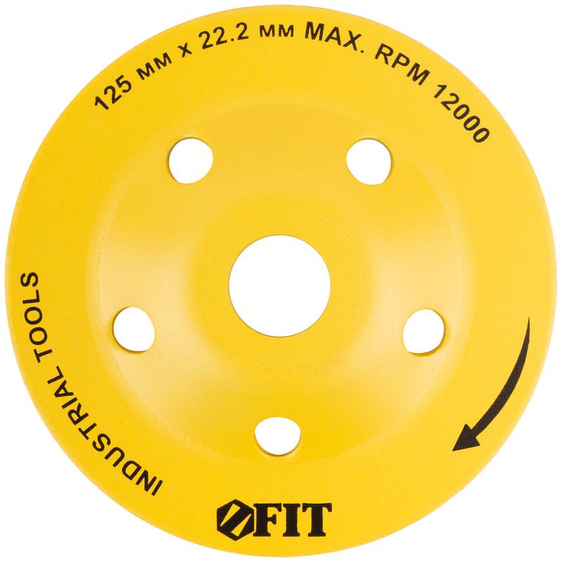  Диск шлифовальный алмазный посадочный диаметр 22.2мм два ряда сегментов 125мм FIT 39522 фото в каталоге от BTSprom.by