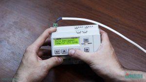  Регулятор для систем вентиляции ТРМ1033-220.31.00 ОВЕН 91173 фото в каталоге от BTSprom.by