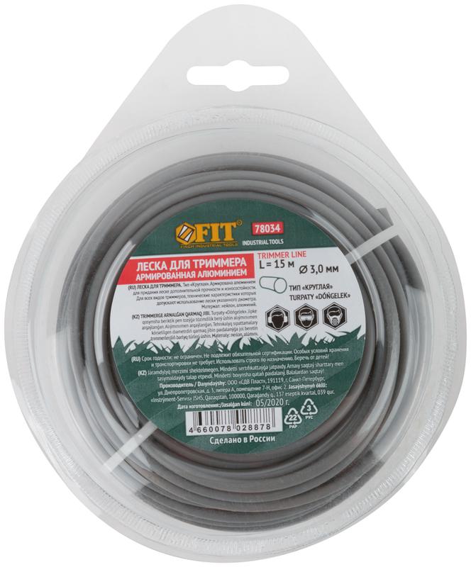  Леска для садовых триммеров армированная алюм. "Круглая" 3.0ммх15м FIT 78034 фото в каталоге от BTSprom.by