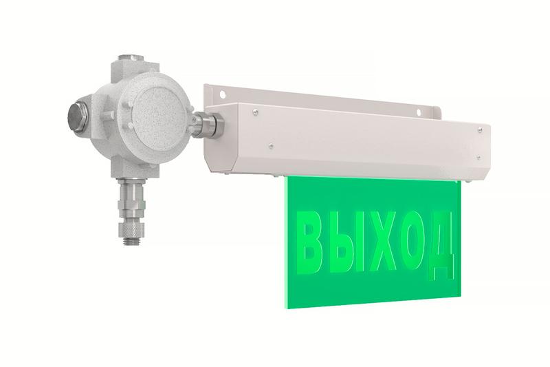 светильник светодиодный le-сбп-72-006-8915ex-67g "note" led-effect 8915ex от BTSprom.by