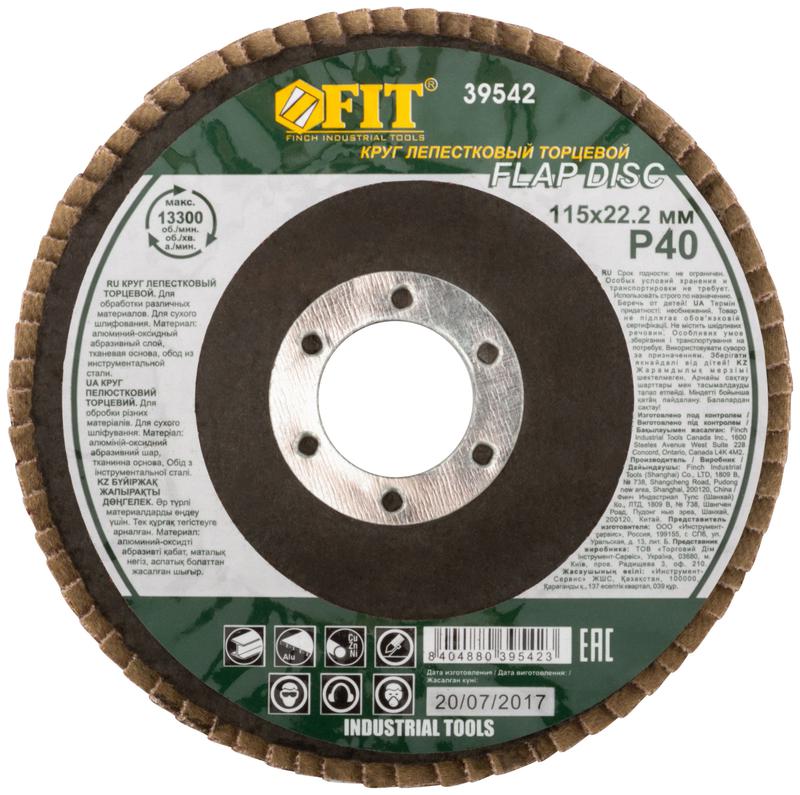  Круг лепестковый торцевой 115мм Р 40 FIT 39542 фото в каталоге от BTSprom.by