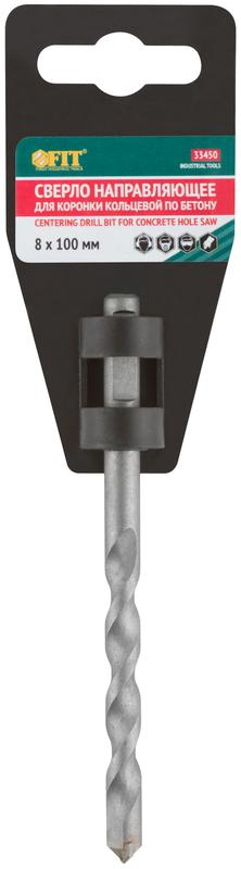  Сверло направляющее для коронок кольцевых 8х110мм FIT 33450 фото в каталоге от BTSprom.by