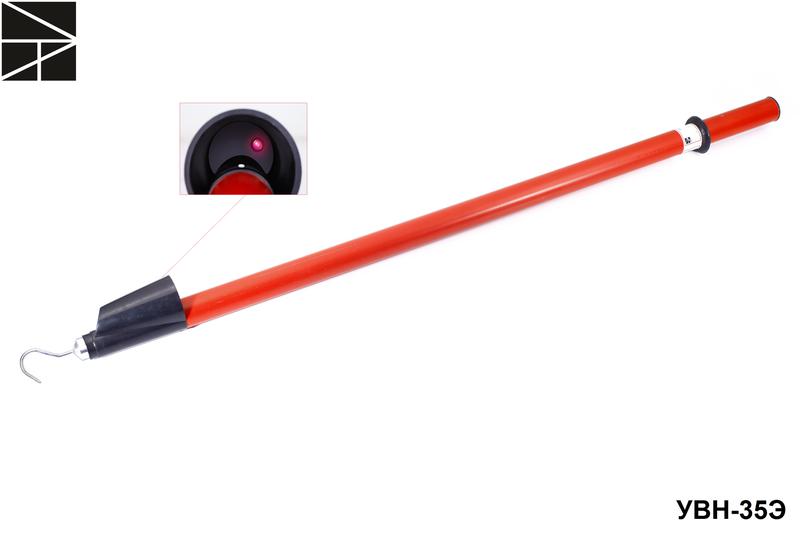 указатель высокого напряжения увн-35э с протоколом испытаний электро трейд et-uvn117-p от BTSprom.by