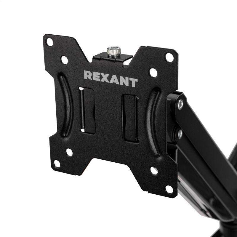 Кронштейн для двух мониторов 13-32дюйм настольный с газлифтом PROFI Rexant 38-0357 фото в каталоге от BTSprom.by  Кронштейн для двух мониторов 13-32дюйм настольный с газлифтом PROFI Rexant 38-0357 фото в каталоге от BTSprom.by