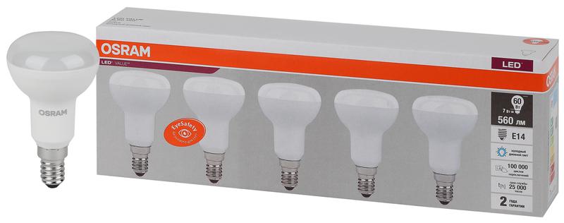 лампа светодиодная led value lv r50 60 7sw/865 7вт рефлектор матовая e14 230в 2х5 (уп.5шт) osram 4058075583993 от BTSprom.by