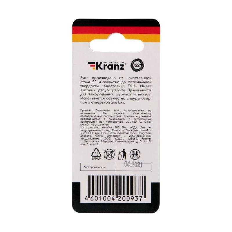 Бита для шуруповерта PH2х25мм (уп.2шт) Kranz KR-92-0414-1 фото в каталоге от BTSprom.by