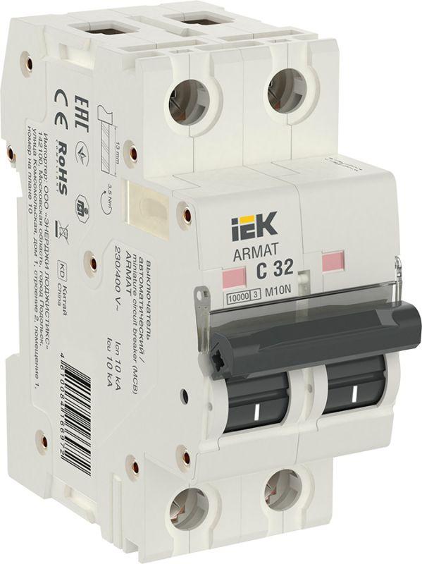 выключатель автоматический модульный 2п c 32а m10n armat iek ar-m10n-2-c032 от BTSprom.by