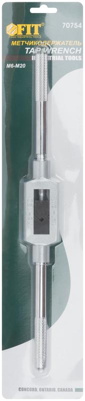  Метчикодержатель универсальныйм6-М20 FIT 70754 фото в каталоге от BTSprom.by