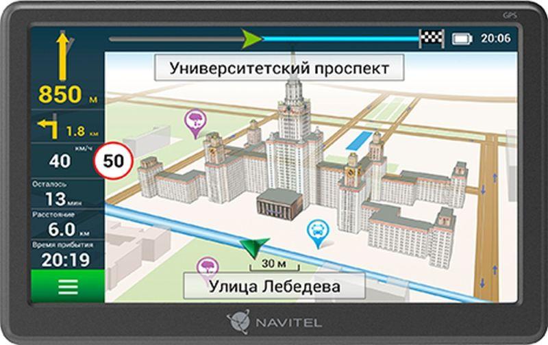 навигатор автомобильный gps e707 magnetic 7дюйм 800х480 8гбайт microsdhc сер. navitel 1188102 от BTSprom.by