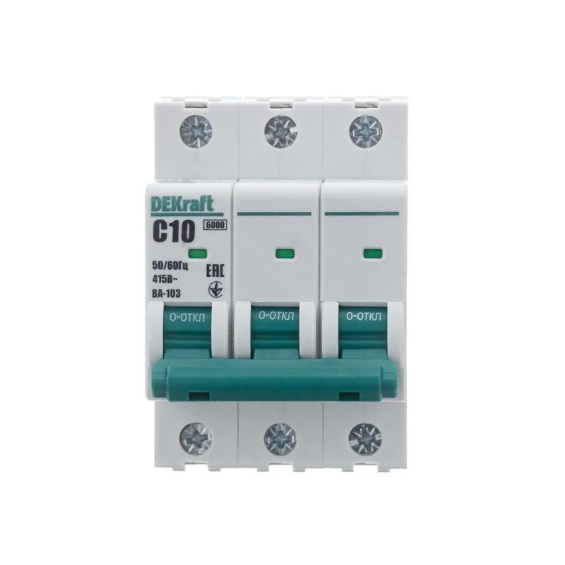  Выключатель автоматический модульный 3п С 10А 6кА ВА-103 DEKraft 12303DEK фото в каталоге от BTSprom.by