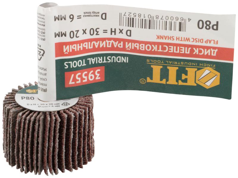  Диск лепестковый для дрели радиальный 30х20х6мм Р80 FIT 39557 фото в каталоге от BTSprom.by