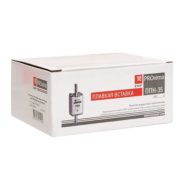  Вставка плавкая ППН-35 250/50А габарит 1 PROxima EKF fus-35/250/50 фото в каталоге от BTSprom.by