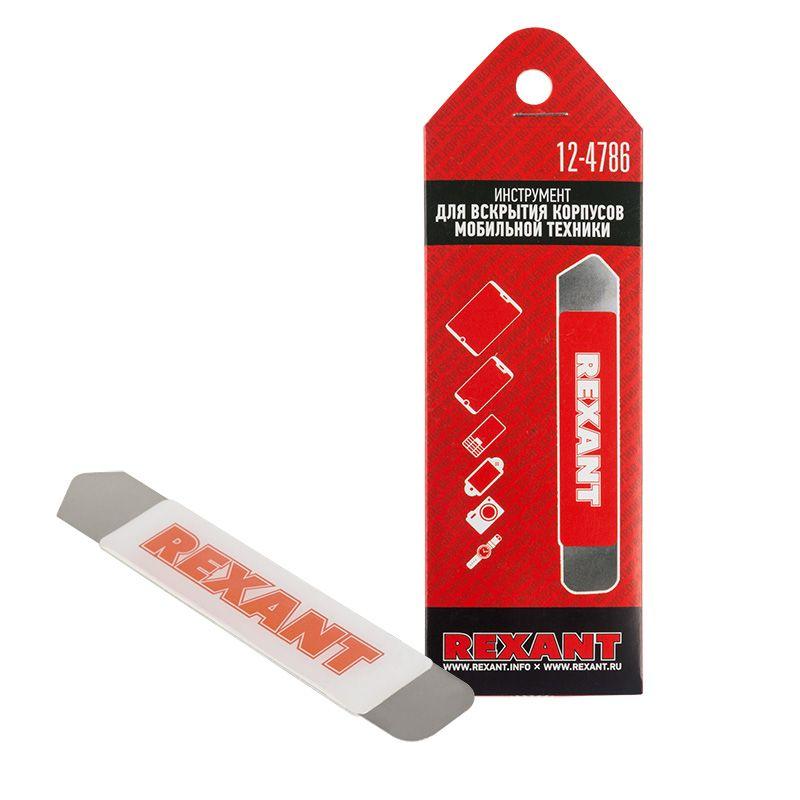  Инструмент для вскрытия корпусов мобильной техники RA-06 Rexant 12-4786 фото в каталоге от BTSprom.by