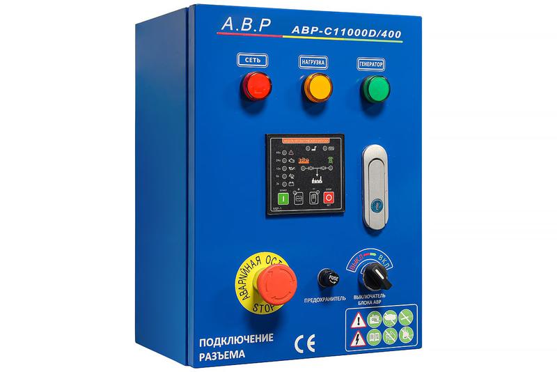  Блок АВР-С 11000D/400 ГК ТСС 190046 фото в каталоге от BTSprom.by