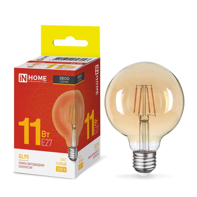 лампа светодиодная филаментная led-gl95-deco gold шар золотистая 11вт 230в e27 3000к 1040лм in home 4690612056043 от BTSprom.by
