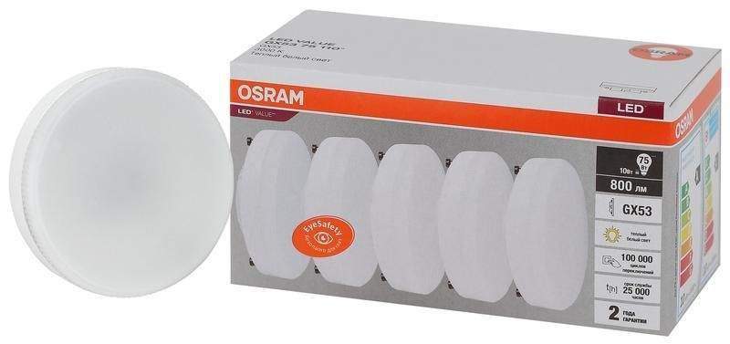 лампа светодиодная led value lvgx5375 10sw/830 10вт gx53 230в 2х5 ru (уп.5шт) osram 4058075584143 от BTSprom.by