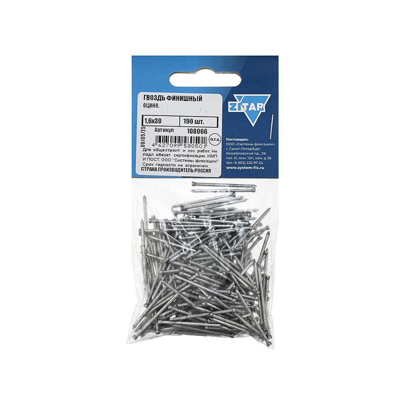 гвоздь финишный 1.6х30 оцинк. (уп.190шт) tech-krep/zitar 108066 от BTSprom.by