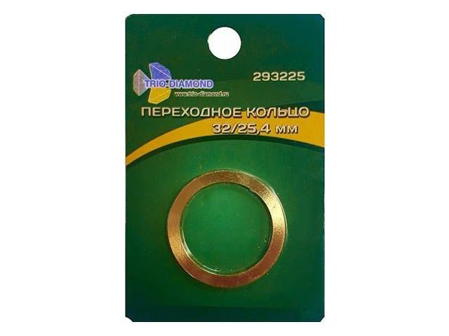 кольцо переходное для пильных дисков 32/25,4 trio-diamond 293225 от BTSprom.by