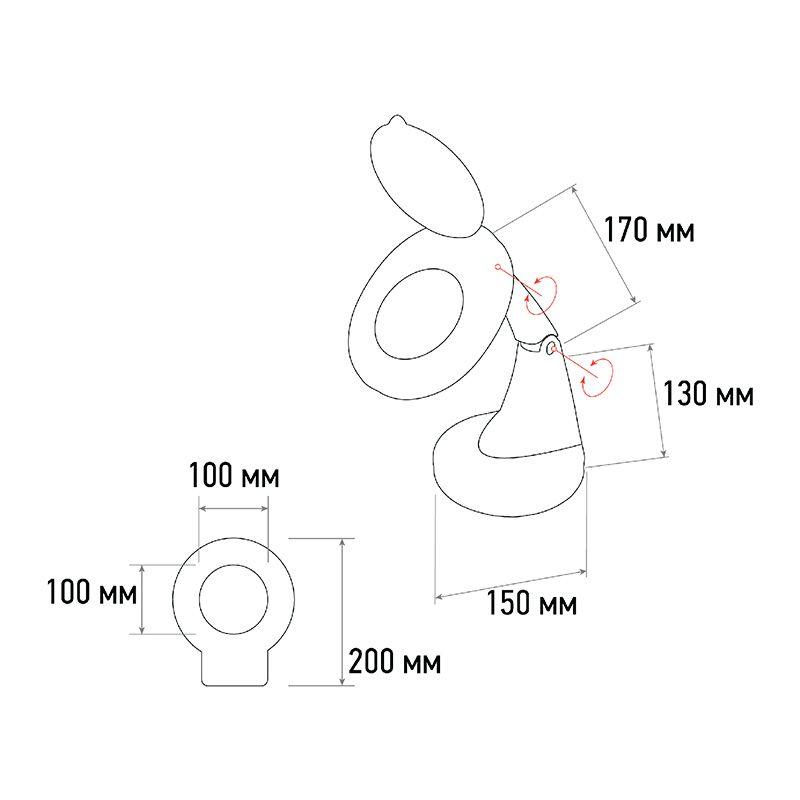  Лупа настольная малая 3Х+доп.12Х с подсвет. 48 LED бел. Rexant 31-0245 фото в каталоге от BTSprom.by