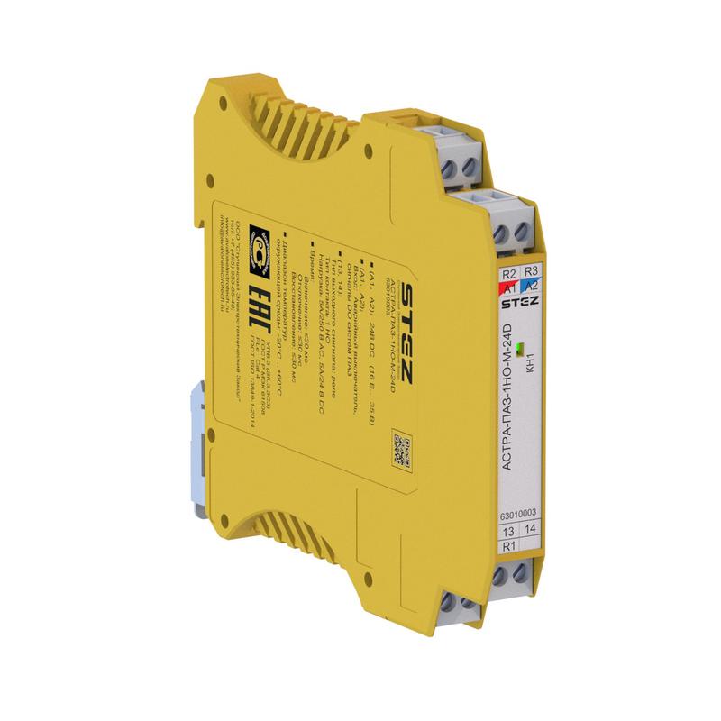 реле сопряжения астра-паз-1но-м-24d стэз 63010003 от BTSprom.by