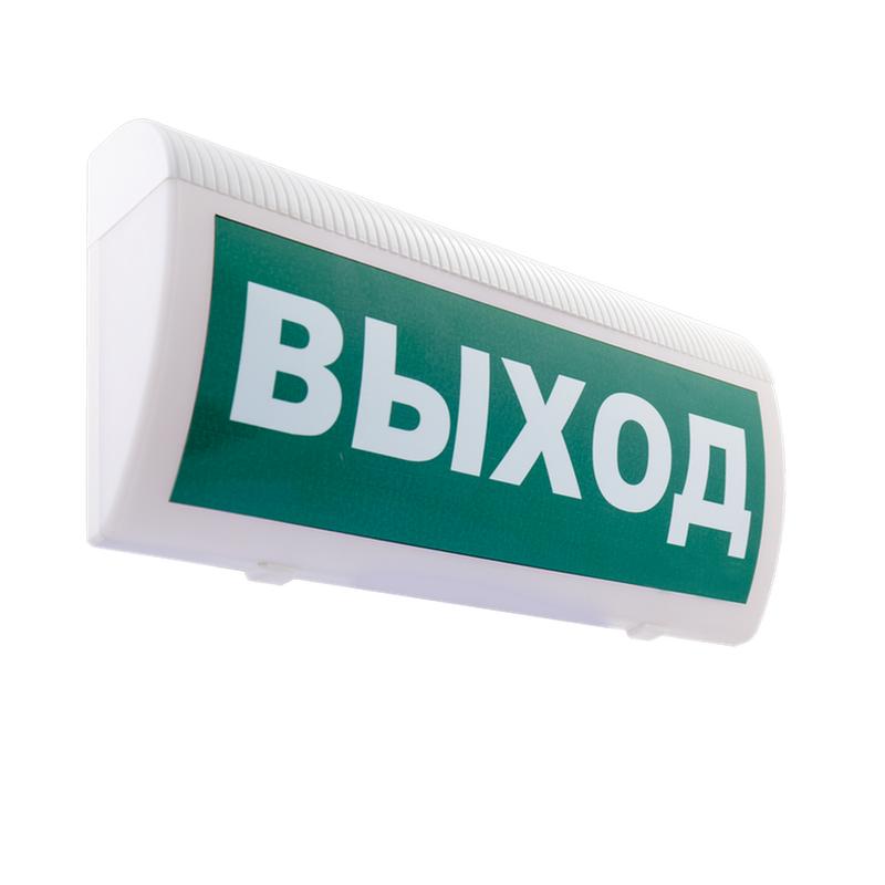 табло световое с резервным источником питания м-220-рип-гранд "выход" элтех-сервис 00000000273 от BTSprom.by