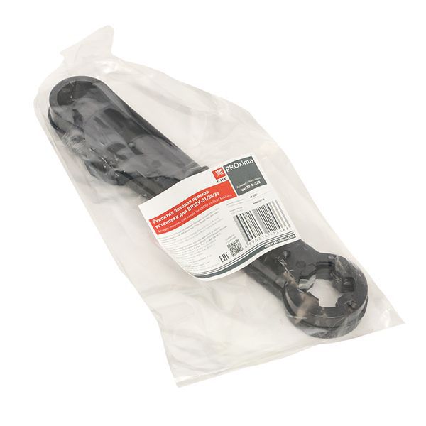  Рукоятка боковая прямой установки для ВР32У-31/35/37 MAXima EKF uvr32-h-220 фото в каталоге от BTSprom.by